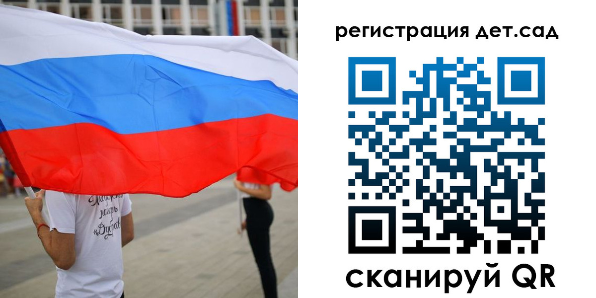 прописка поиск в Орехово-Зуево